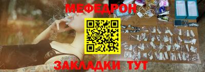 ПСИЛОЦИБИНОВЫЕ ГРИБЫ Краснодар