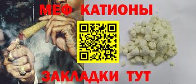 ГАЛЛЮЦИНОГЕННЫЕ ГРИБЫ Краснознаменск