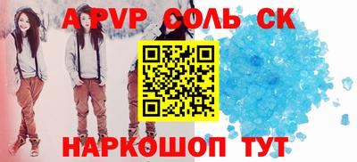 ГАЛЛЮЦИНОГЕННЫЕ ГРИБЫ Краснознаменск