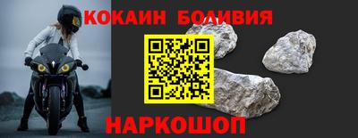 ПСИЛОЦИБИНОВЫЕ ГРИБЫ Краснодар