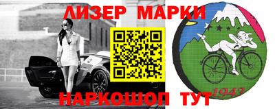 ПСИЛОЦИБИНОВЫЕ ГРИБЫ Краснодар