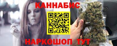 кокс Краснокаменск