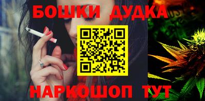 ПСИЛОЦИБИНОВЫЕ ГРИБЫ Краснодар