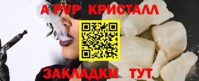 ГАЛЛЮЦИНОГЕННЫЕ ГРИБЫ Краснознаменск