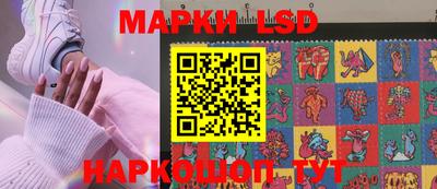 ПСИЛОЦИБИНОВЫЕ ГРИБЫ Краснодар