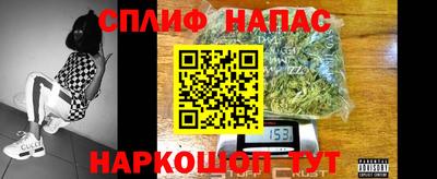ГАЛЛЮЦИНОГЕННЫЕ ГРИБЫ Краснознаменск