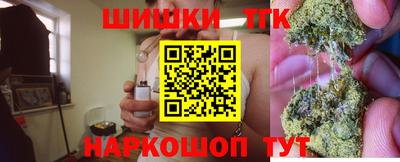 ГАЛЛЮЦИНОГЕННЫЕ ГРИБЫ Краснознаменск