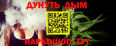 ПСИЛОЦИБИНОВЫЕ ГРИБЫ Краснодар
