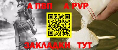кокс Краснокаменск