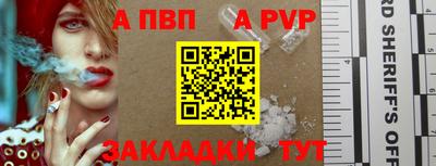 ГАЛЛЮЦИНОГЕННЫЕ ГРИБЫ Краснознаменск