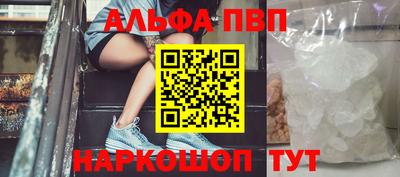 ПСИЛОЦИБИНОВЫЕ ГРИБЫ Краснодар