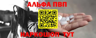кокс Краснокаменск