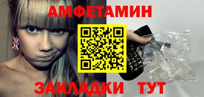 кокс Краснокаменск