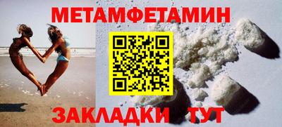 ПСИЛОЦИБИНОВЫЕ ГРИБЫ Краснодар