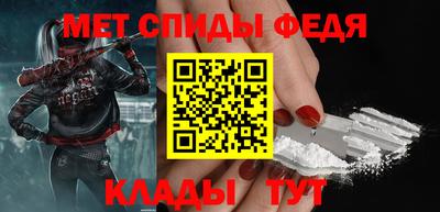 кокс Краснокаменск