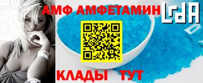 ПСИЛОЦИБИНОВЫЕ ГРИБЫ Краснодар