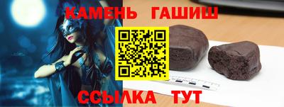 ГАЛЛЮЦИНОГЕННЫЕ ГРИБЫ Краснознаменск