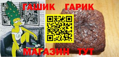 ПСИЛОЦИБИНОВЫЕ ГРИБЫ Краснодар