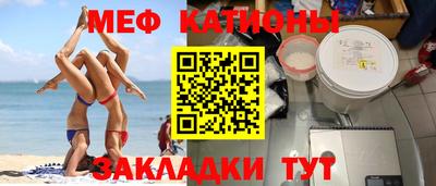 ПСИЛОЦИБИНОВЫЕ ГРИБЫ Краснодар