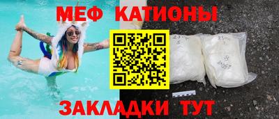 ГАЛЛЮЦИНОГЕННЫЕ ГРИБЫ Краснознаменск