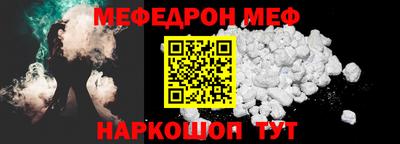 ГАЛЛЮЦИНОГЕННЫЕ ГРИБЫ Краснознаменск