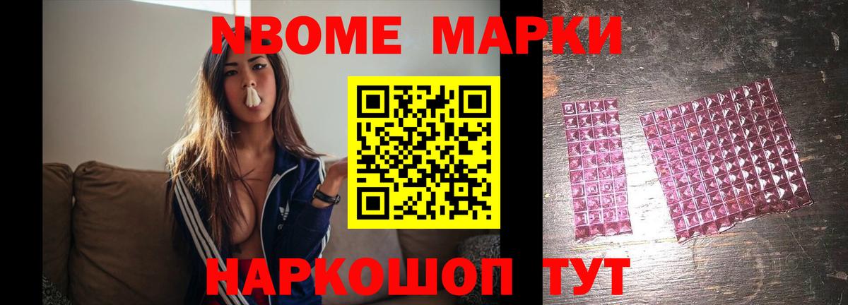 Лсд 25 экстази кислота  LSD-25 экстази  Каменск-Уральский  Вход с VPN 